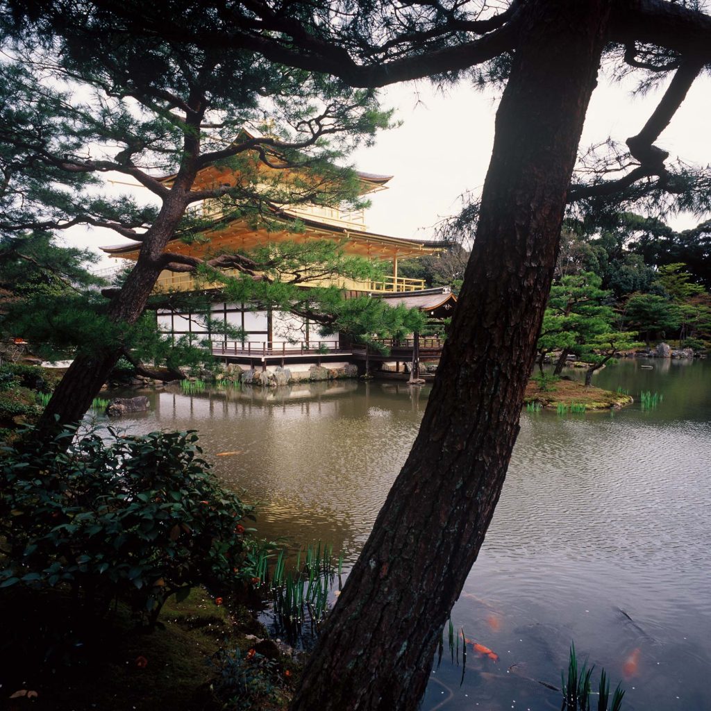 Hram Kinkakuji u Kyotu